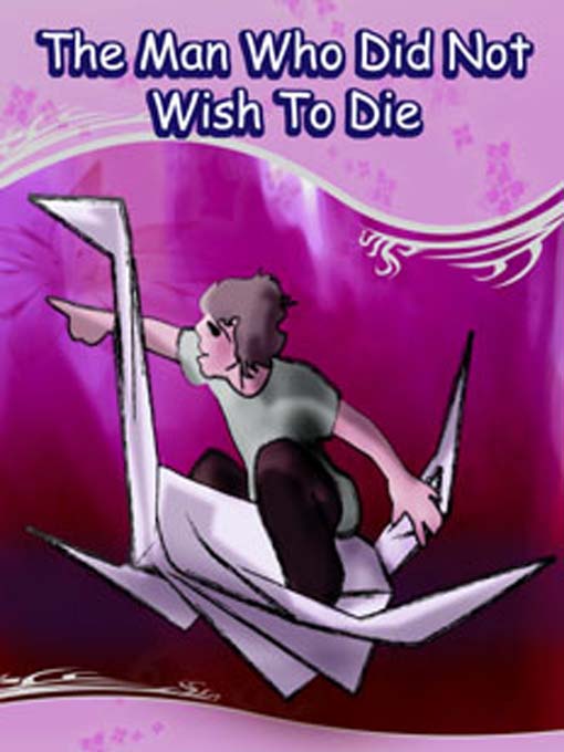 Click image to view full cover